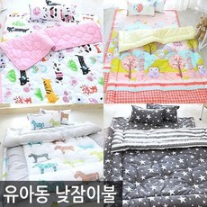 1d63bb893b3fba1f6c672d774a474530cea38f73bceac65dd7a34b131aee.jpg