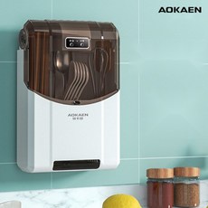 전기식기건조대