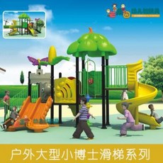 4d3099b15a037689229f61a00f98a27c713839baf84d44776f086c385ae0.jpeg