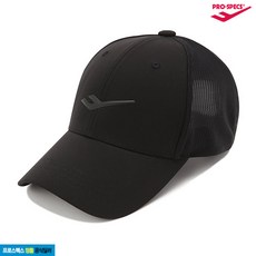 프로스펙스모자