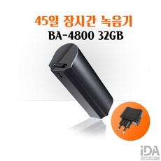 ba4800