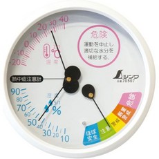 신와 측정 Shinwa Sokutei 온습도계 원형 F3M 화이트 10cm 70507, 10㎝, 1개