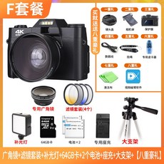 a08a055ef61da22e753172815e1ebb2bd55be586640da7f891f28a65e732.jpg