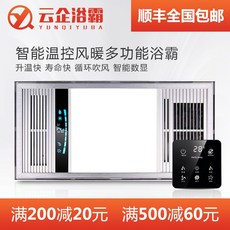 a8931341f372d3723f58da144a553a16387bf2f54a844a63b83187d7495e.jpg