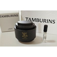 탬버린즈 제니 핸드크림 퍼퓸 승무원 향수 손크림 템버린즈 Tamburins 15 ml 9종 택1 FLOW, CHAMO, 1개, 15ml - 탬버린즈제니향수