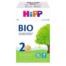 독일힙분유2단계