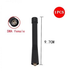 라디오안테나잭