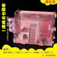 c4a896be53ea082f1d1459e3f8e024f45c3ff4e621e137e3a4874af765d4.jpeg