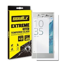 엑스페리아xz2