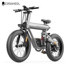 코스휠t COSWHEEL 코스휠 T20 20인치 전기자전거 500W 20ah 팻바이크 10Ah
