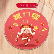 쿠션담요세트