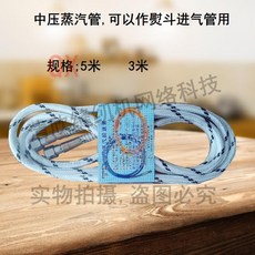 826f67c48b15e0b14aa779520f7f0c1ed6c4d8f6781e5f037aa06a1c21eb.jpg