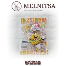 Мармеладные конфеты в форме мини-бургеров, 80 г