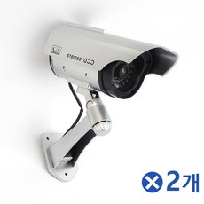 시시티비녹화기