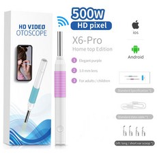 비쥬얼브이스틱