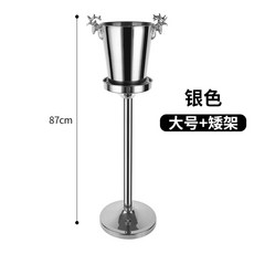 사슴실버오브제