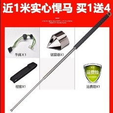 a1cd46756d2782c3b9e037e8d2f457514a5ebcf538a8d88e6598462a27d7.jpg