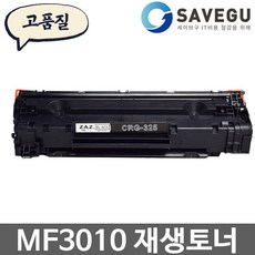 캐논mf3010