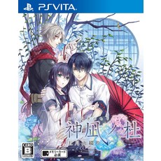 神凪ノ杜 五月雨綴り - PSVita