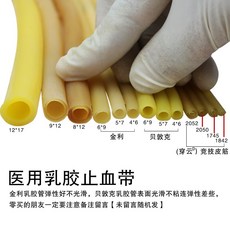 2a197a1affd5c281fe62dbfade5e70be65216fd79bd253808491779a2f28.jpg