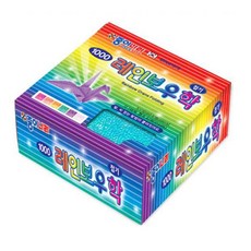 a8143