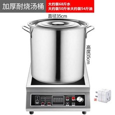 1구인덕션 인덕션 1구 엘리카 미지아 운영 쿡탑 레인지 핏