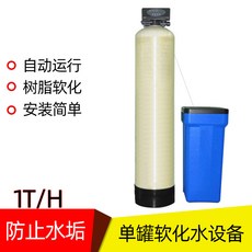 e7669251513e95bd2f1ab46d6abdaed1405a623ef46b6c1cbcb1c34f85ee.jpg
