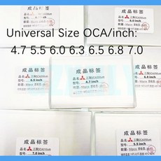 아이나비블랙박스터치패널