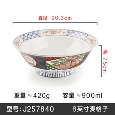 c7ab32f0ea10b7d1962a5beb7276b312baf697a9ecb3d7336578dd7bff19.jpg