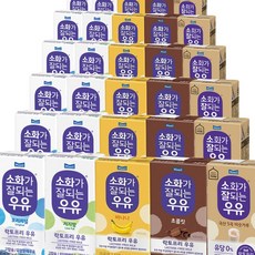 바나나탄산팩