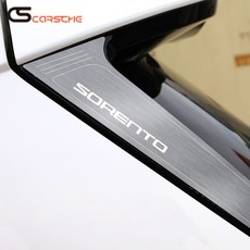 쏘렌토mq4스포일러