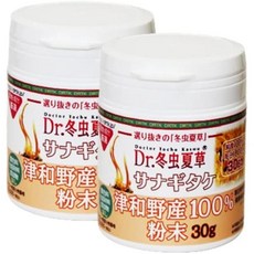 日本健食株式会社 일본직구 번데기 캡 겨울 곤충 여름 풀 파우더 벌레 풀과 xyukasou koruzisepin 베타 구루칸 한 쌍, 사이즈, 2개
