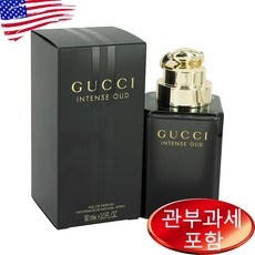 구찌 인텐스 오우드 포맨 오드퍼퓸 90ml, 1개 - 구찌남자향수