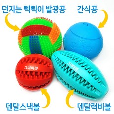 그녀마켓