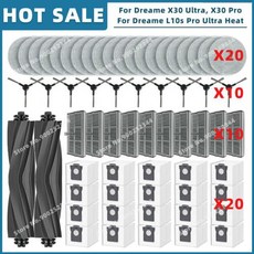 청소기 악세사리 브러쉬 기타 호환 Dreame L10s Pro Ultra Heat X30 교체 부품 액세서리 메인 사이드 브러시 필터 걸레 먼지 봉투, 18) Set S, 1개