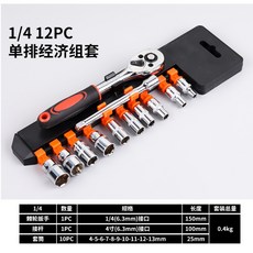 63257604d12ced26a7eedf146e65397a5e55c9c98c2a75df939c763bc549.jpg
