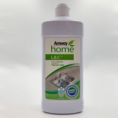 암웨이기름종이