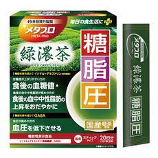 이토 한방 제약 메타 프로 미도리 차 설탕 지방 압력 20 봉지, 2개, 80g