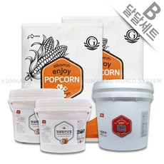 1dfc3cb56a33346b3e84c6f80710cce8aeeb5b9e732917d11b9868625f26.jpg