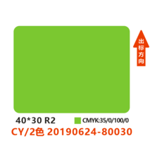38db0649d219cc167a9474468beff4d4a2f1f6f2df0446dc8374295b3be7.png