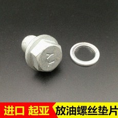 f27e8b5a54fe33d6fcde0f507f40cf1f175ac03c03eb7d1362a7e9213b13.jpg
