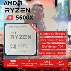 AMD Ryzen 5 5600X R5 3.7 GHz 6 코어 12 스레드 65W CPU 프로세서 L3 32M 100 000000065 소켓 AM4 - 5600x