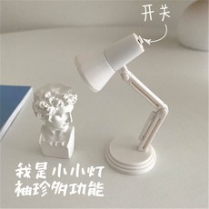 깜빡이공부