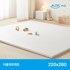 알집매트 더블제로매트 어반 220X280 (3종 택1), 상품선택:220X280 더블제로매트 어반밀크