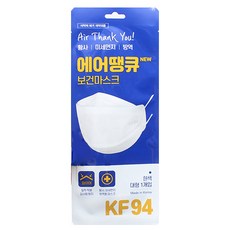 851cd6a9491de2dfe62ecbbeb13fd07525ec077feb7e6e88ab655ad5edef.jpg