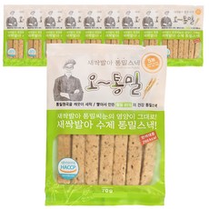 오통밀 새싹발아 수제 통밀스낵, 70g, 10개 70g, 10봉