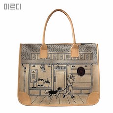 스타벅스강아지가방 TOP01