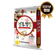 [논앤밭위드] 2021년 햅쌀 名品 경기米 20kg, 본상품