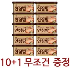 5ed9d9e15217da830abdd2947f26baea55a760ff84a92bc2d9b406cb8525.jpg