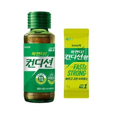 컨디션 헛개 100ml 20병+컨디션환20포(증정용)